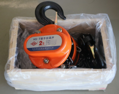 手拉葫蘆罩殼加厚了，品質(zhì)更好了